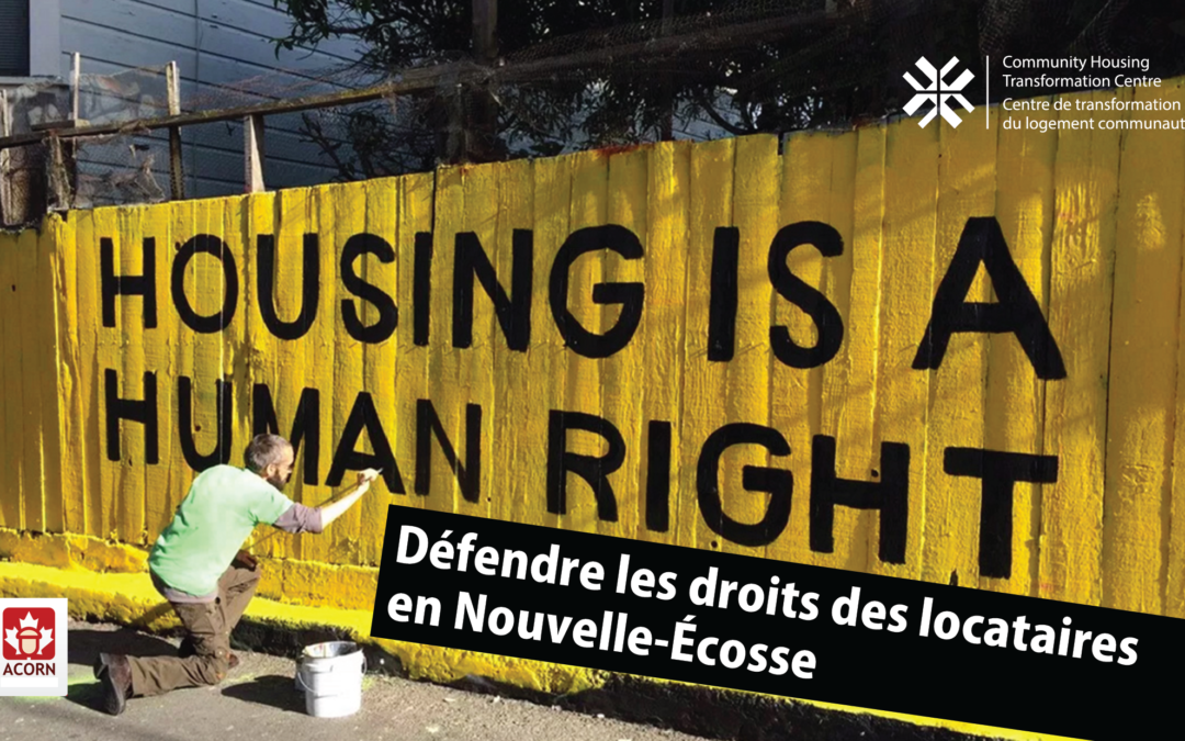 Nouvelle-Écosse : Se donner les moyens de réaliser les droits en matière de logement